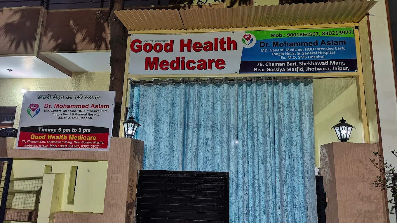 Good Health Medicare